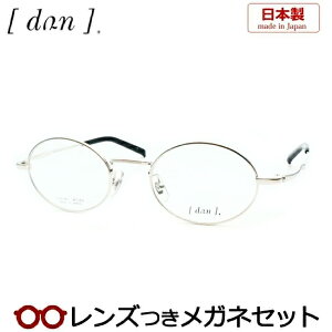 Y hDA Kl DUN 601 7 Vo[ x x xȂ t[ Klt[ _e߂ ɒB ዾ Y { I[o t^