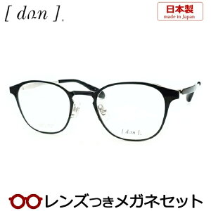 Y hDA Kl DUN 6011 14 ubN x x xȂ t[ Klt[ _e߂ ɒB ዾ Y {