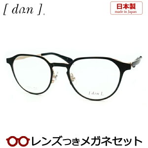 Y hDA Kl DUN 6012 4 ubN}bg x x xȂ t[ Klt[ _e߂ ɒB ዾ Y {