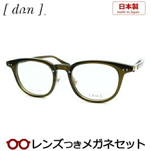 Y hDA Kl DUN 6013 19 XPgO[ x x xȂ t[ Klt[ _e߂ ɒB ዾ Y { Z EFg @pbg