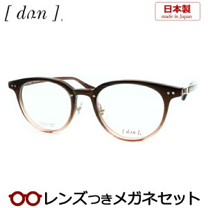 Y hDA Kl DUN 6014 3 uEOf[V x x xȂ t[ Klt[ _e߂ ɒB ዾ Y { Z {Xg @pbg