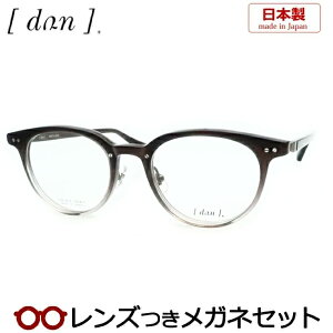 Y hDA Kl DUN 6014 5 O[Of[V x x xȂ t[ Klt[ _e߂ ɒB ዾ Y { Z {Xg @pbg