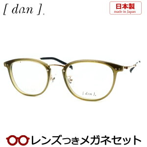 Y hDA Kl DUN 6015 19 XPgO[ x x xȂ t[ Klt[ _e߂ ɒB ዾ Y { Z EFg @pbg