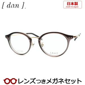 Y hDA Kl DUN 6016 5 XPgO[ x x xȂ t[ Klt[ _e߂ ɒB ዾ Y { Z {Xg @pbg