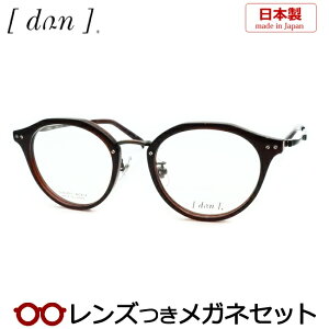 Y hDA Kl DUN 6017 3 uE x x xȂ t[ Klt[ _e߂ ɒB ዾ Y { Z {Xg @pbg