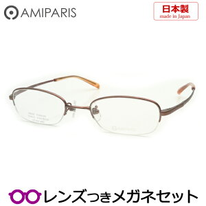 Y A~p Kl NT-604 10 IW 48TCY  `^ `L { Y x x xȂ t[ Klt[ _e߂ ɒB ዾ AMIPARIS