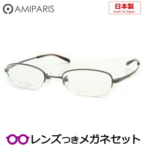 Y A~p Kl NT-604 14 uE 48TCY `^ `L { Y x x xȂ t[ Klt[ _e߂ ɒB ዾ AMIPARIS