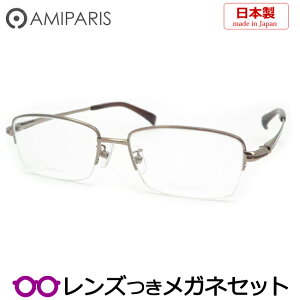 Y A~p Kl TS-8023 1 CguE 53TCY iC[ `^ { Y x x xȂ t[ Klt[ _e߂ ɒB ዾ AMIPARIS