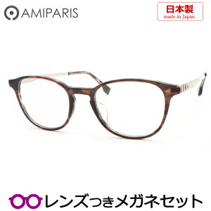 Y A~p Kl AT-8930 4 uEf~ 50TCY { Y x x xȂ t[ Klt[ _e߂ ɒB ዾ AMIPARIS