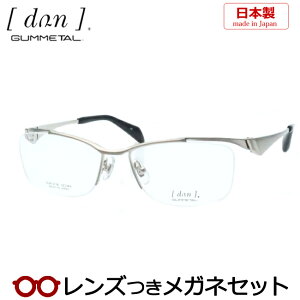 Y hDA Kl DUN 2178 17 `^jE}bg x x xȂ t[ Klt[ _e߂ ɒB ዾ GUMMETAL Y { S^