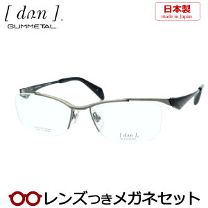 Y hDA Kl DUN 2178 5 OC ubN x x xȂ t[ Klt[ _e߂ ɒB ዾ GUMMETAL Y { S^