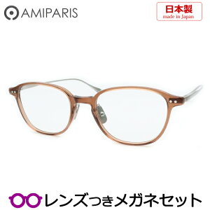 Y A~p Kl GA1989 13 XPguE 50TCY @pbg ZCh Yi { Y x x xȂ t[ Klt[ _e߂ ɒB ዾ AMIP