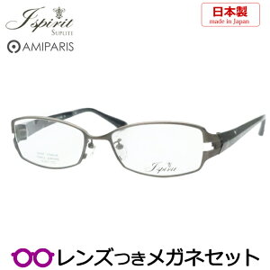 Y A~p Kl JSV[Y JS-2011 15 }bgOC 55TCY `^ e Yi { Y x x xȂ t[ Klt[ _e߂ ɒB ዾ AMIPAR
