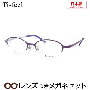 Y eBtB[ Kl KINO-7/146 p|v 47TCY xΉ { Y x x xȂ t[ Klt[ _e߂ ɒB ዾ Ti-feel