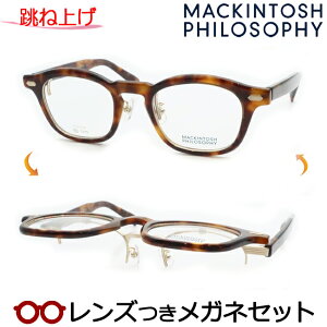 ˏグ Kl Y }bLgbV tB\tB[@MP-3006@2@uEf~@Ή@x x xȂ t[ Klt[ _e߂ ɒB ዾ@MACKINTOSH PHILOSO