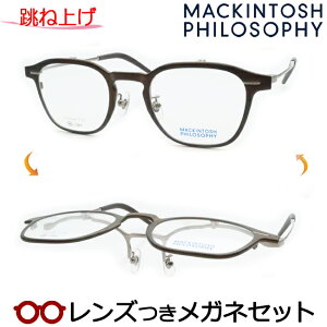 ˏグ Kl Y }bLgbV tB\tB[@MP-3008 1@}bg_[NuE 48TCY@x x xȂ t[ Klt[ _e߂ ɒB ዾ@MACKINTOSH PHI