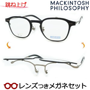 ˏグ Kl Y }bLgbV tB\tB[@MP-3008 3@}bgubN 48TCY@x x xȂ t[ Klt[ _e߂ ɒB ዾ@MACKINTOSH PHILOSOPHY 
