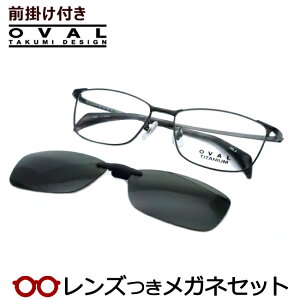 Y I[o O| Kl OV-501 3@ubN@56TCY@}OlbgE@ΌTOX x x xȂ t[ Klt[ _e߂ ɒB ዾ OVAL TAKUMI DESIG