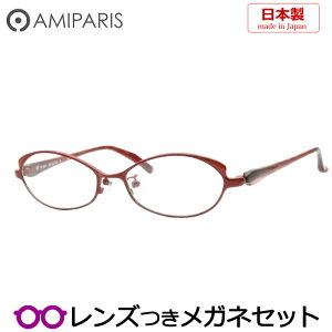 Y A~p Kl TP-930 6 bh 52TCY { Y x x xȂ t[ Klt[ _e߂ ɒB ዾ AMIPARIS
