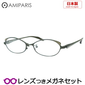 Y A~p Kl TP-930 7 XO[ 52TCY { Y x x xȂ t[ Klt[ _e߂ ɒB ዾ AMIPARIS