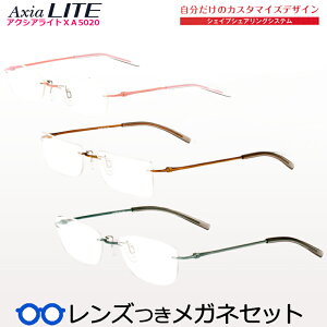 ANVACg@XA5020@ӂȂ@X@c[|Cg@IׂJ[VFCv@e^@{@[J[^Y@xt@x@xȂ@_eKl@ɒB