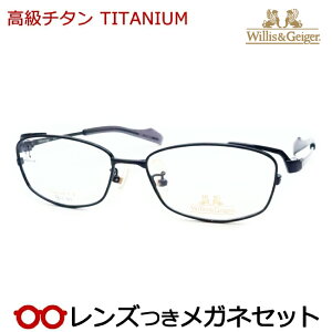 Y `^ Kl WG-1013 2 _[NlCr[ x x xȂ t[ Klt[ _e߂ ɒB ዾ y TITAN EBXKCK[ t^