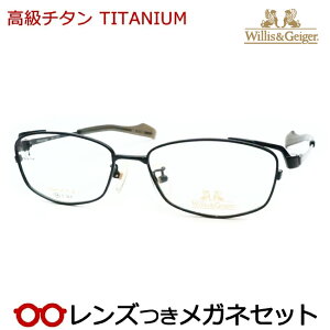 Y `^ Kl WG-1013 3 ubN  x x xȂ t[ Klt[ _e߂ ɒB ዾ y TITAN EBXKCK[ t^