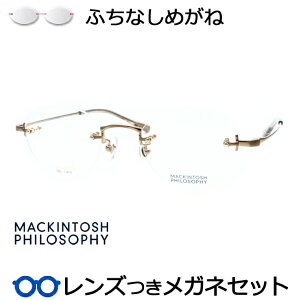 x͊|Ă݂ ӂȂ Kl Y }bLgbVtB\tB[ MP-1043 2 CguE 46TCY x x xȂ t[ _e߂ ɒB ዾ MACKINTOSH PHILOSOPHY c