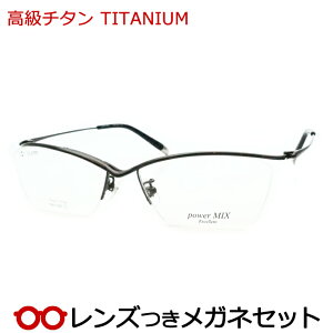 Y `^ Kl PM-1587 5 _[NO[x x xȂ t[ Klt[ _e߂ ɒB ዾ Vv y TITAN nZK