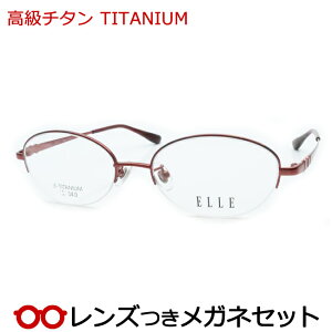 Y `^ Kl EL28028E RE Cbh  x x xȂ t[ Klt[ _e߂ ɒB ዾ ELLE G iC[ y TITAN