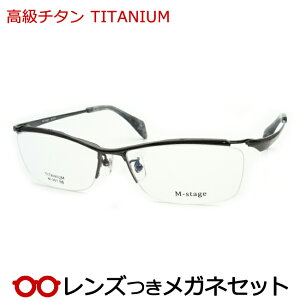 Y `^ Kl M-301 3 _[NOC x x xȂ t[ Klt[ _e߂ ɒB ዾ M-stage y TITAN