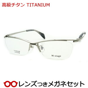 Y `^ Kl M-302 1 Vo[ x x xȂ t[ Klt[ _e߂ ɒB ዾ M-stage y TITAN