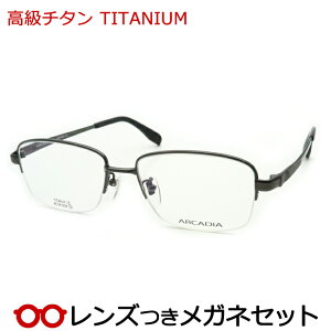 Y `^ Kl AC39-058 3 OC x x xȂ t[ Klt[ _e߂ ɒB ዾ Vv y TITAN nZK