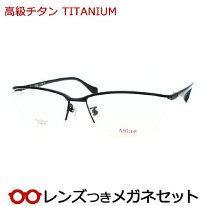 Y `^ Kl AT-002 4 }bgubN x x xȂ t[ Klt[ _e߂ ɒB ዾ y TITAN nZK