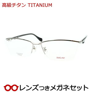 Y `^ Kl AT-002 5 CgO[ x x xȂ t[ Klt[ _e߂ ɒB ዾ y TITAN nZK
