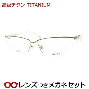 Y `^ Kl AT-003 1 S[h x x xȂ t[ Klt[ _e߂ ɒB ዾ y TITAN nZK