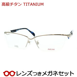 Y `^ Kl AT-003 5 V[OCgO[ x x xȂ t[ Klt[ _e߂ ɒB ዾ y TITAN nZK