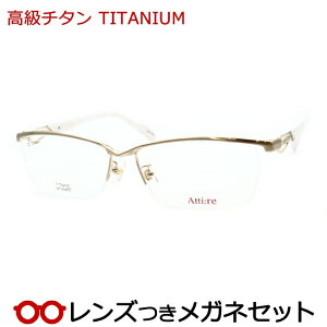 Y `^ Kl AT-004 1 S[h x x xȂ t[ Klt[ _e߂ ɒB ዾ y TITAN nZK