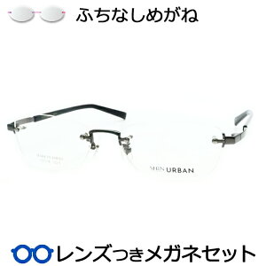 x͊|Ă݂ ӂȂ Kl Y SU0101 0710 K^ 53TCY x x xȂ t[ _e߂ ɒB ዾ Y c[|Cg X