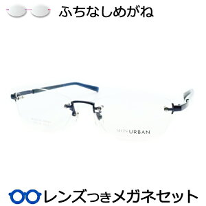 x͊|Ă݂ ӂȂ Kl Y SU0101 3939 lCr[ 53TCY x x xȂ t[ _e߂ ɒB ዾ Y c[|Cg X
