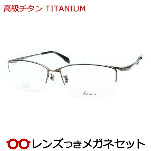 Y `^ Kl XP92-007 3 O[ x x xȂ t[ Klt[ _e߂ ɒB ዾ y TITAN nZK