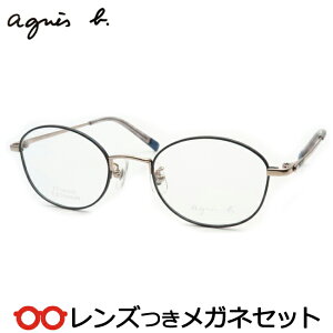 Y AjGXx[ Kl AB-50-0070 2 OC S[h 47TCY@`^@ fB[X@x x xȂ t[ Klt[ _e߂ ɒB ዾ agnes b  fB[