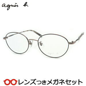 Y AjGXx[ Kl AB-50-0075 2 OC sNuE 50TCY x x xȂ t[ Klt[ _e߂ ɒB ዾ agnes b `^  fB[X