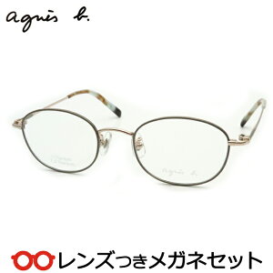 Y AjGXx[ Kl AB-50-0091 2 J[Lx[W S[h 47TCY x x xȂ t[ Klt[ _e߂ ɒB ዾ agnes b `^  fB[X