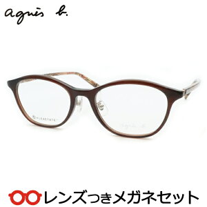 Y AjGXx[ Kl AB-50-0109 1 uE 50TCY@x x xȂ t[ Klt[ _e߂ ɒB ዾ agnes b Z @pbg  fB[X