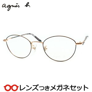 Y AjGXx[ Kl AB-50-0115@1@O[@S[h@ fB[X@x x xȂ t[ Klt[ _e߂ ɒB ዾ agnes b