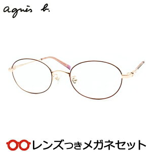 Y AjGXx[ Kl AB-50-0129 3 [ S[h 49TCY x x xȂ t[ Klt[ _e߂ ɒB ዾ agnes b I[o t^  fB[X