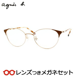 Y AjGXx[ Kl AB-50-0132 1 CguE S[h 49TCY x x xȂ t[ Klt[ _e߂ ɒB ዾ agnes b lR t^  fB[X