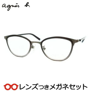 Y AjGXx[ Kl AB-50-0133 3 O[Of[V 48TCY x x xȂ t[ Klt[ _e߂ ɒB ዾ agnes b t^ Z  fB[X
