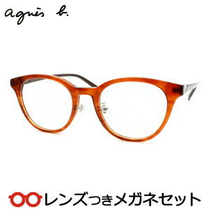 Y AjGXx[ Kl AB-50-0135 1 }[uuE 48TCY x x xȂ t[ Klt[ _e߂ ɒB ዾ agnes b Z @pbh  fB[X